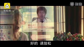 日人视频,探寻日本文化魅力与生活点滴