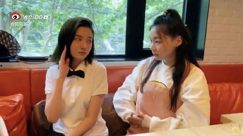 娱乐吃瓜演员名单图片,揭秘明星们的幕后故事